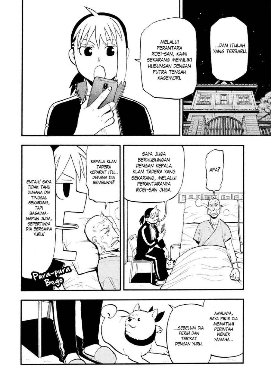 Dilarang COPAS - situs resmi www.mangacanblog.com - Komik yomi no tsugai 037 - chapter 37 38 Indonesia yomi no tsugai 037 - chapter 37 Terbaru 6|Baca Manga Komik Indonesia|Mangacan