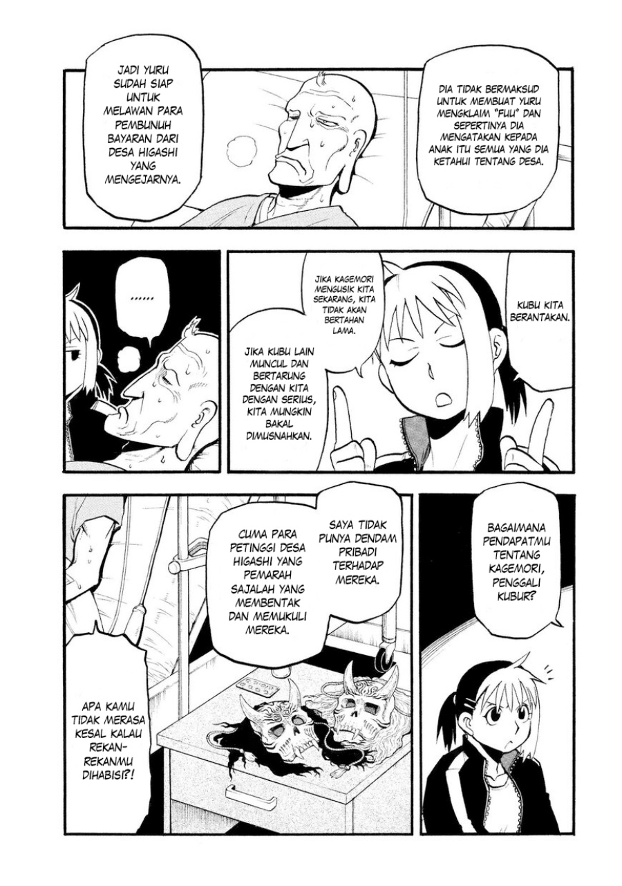 Dilarang COPAS - situs resmi www.mangacanblog.com - Komik yomi no tsugai 037 - chapter 37 38 Indonesia yomi no tsugai 037 - chapter 37 Terbaru 7|Baca Manga Komik Indonesia|Mangacan