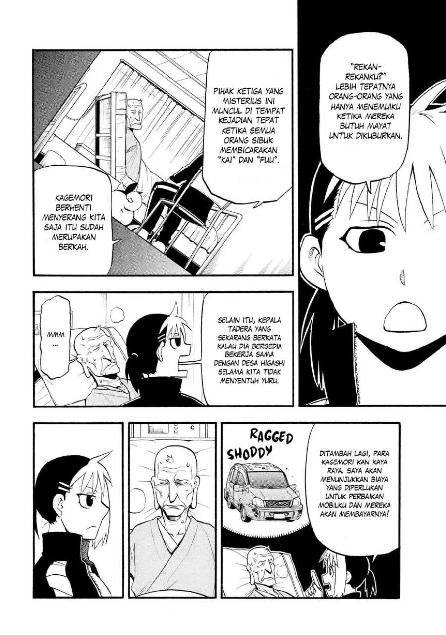 Dilarang COPAS - situs resmi www.mangacanblog.com - Komik yomi no tsugai 037 - chapter 37 38 Indonesia yomi no tsugai 037 - chapter 37 Terbaru 8|Baca Manga Komik Indonesia|Mangacan