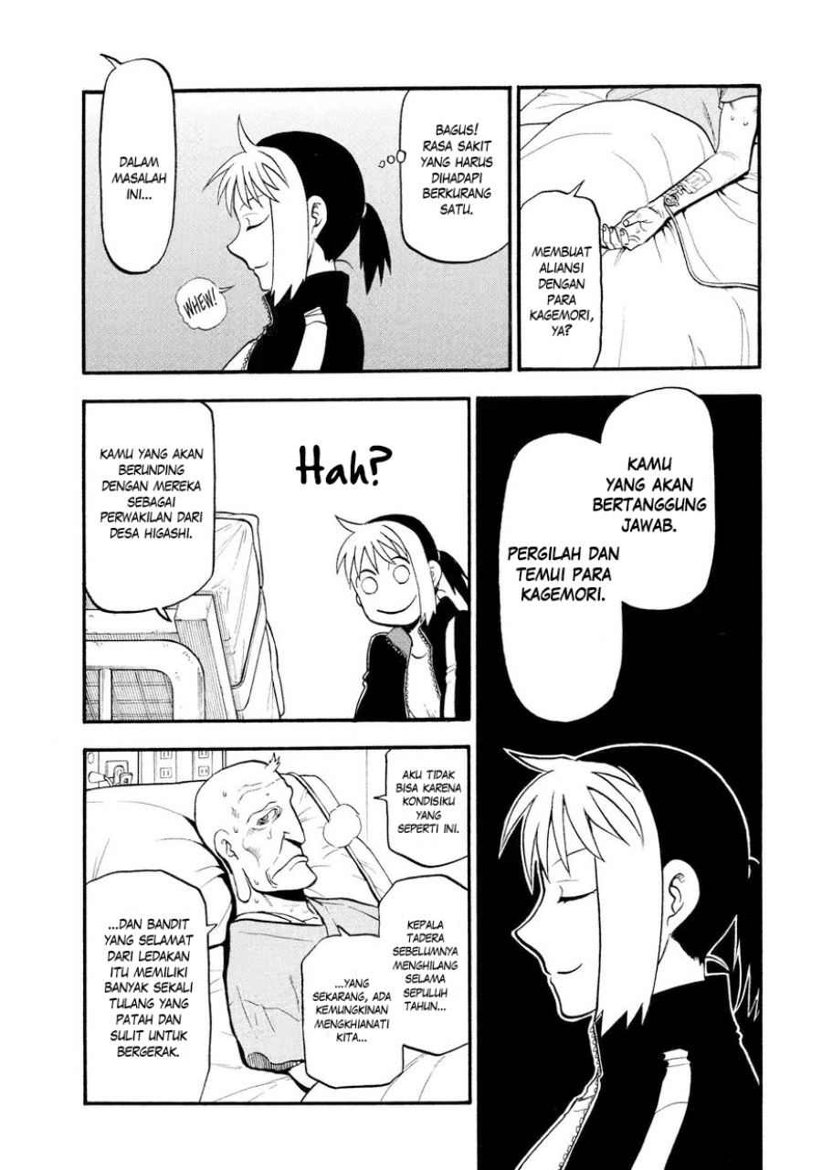 Dilarang COPAS - situs resmi www.mangacanblog.com - Komik yomi no tsugai 037 - chapter 37 38 Indonesia yomi no tsugai 037 - chapter 37 Terbaru 9|Baca Manga Komik Indonesia|Mangacan