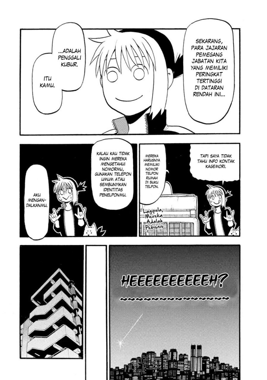 Dilarang COPAS - situs resmi www.mangacanblog.com - Komik yomi no tsugai 037 - chapter 37 38 Indonesia yomi no tsugai 037 - chapter 37 Terbaru 10|Baca Manga Komik Indonesia|Mangacan