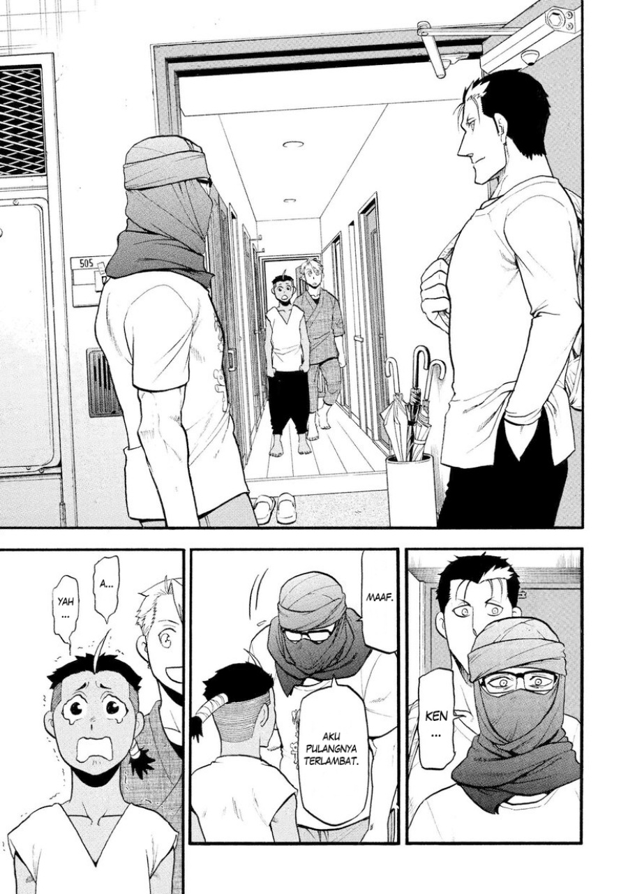 Dilarang COPAS - situs resmi www.mangacanblog.com - Komik yomi no tsugai 037 - chapter 37 38 Indonesia yomi no tsugai 037 - chapter 37 Terbaru 11|Baca Manga Komik Indonesia|Mangacan