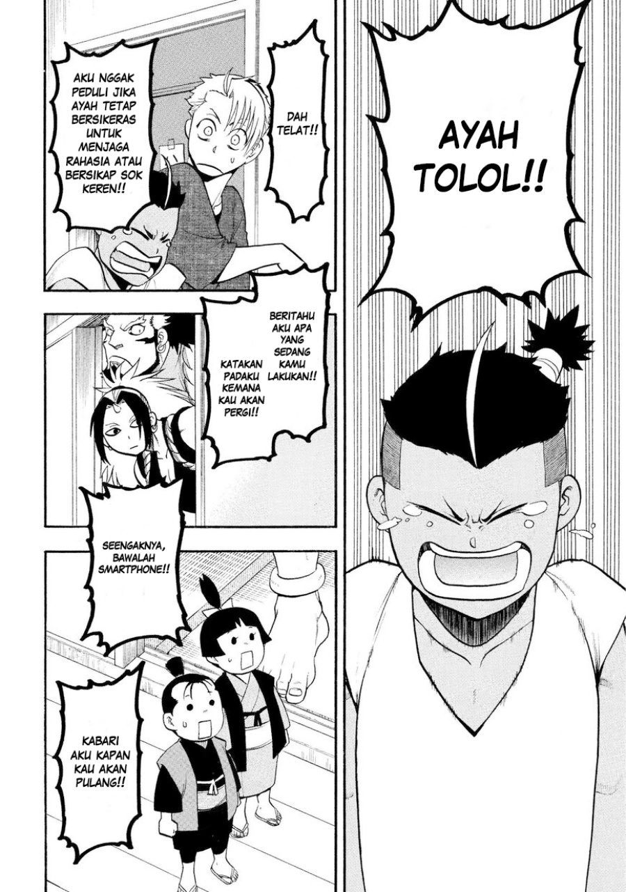 Dilarang COPAS - situs resmi www.mangacanblog.com - Komik yomi no tsugai 037 - chapter 37 38 Indonesia yomi no tsugai 037 - chapter 37 Terbaru 12|Baca Manga Komik Indonesia|Mangacan