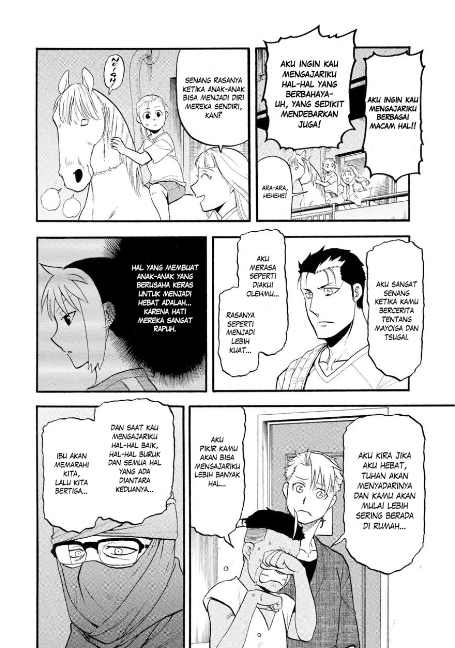 Dilarang COPAS - situs resmi www.mangacanblog.com - Komik yomi no tsugai 037 - chapter 37 38 Indonesia yomi no tsugai 037 - chapter 37 Terbaru 14|Baca Manga Komik Indonesia|Mangacan