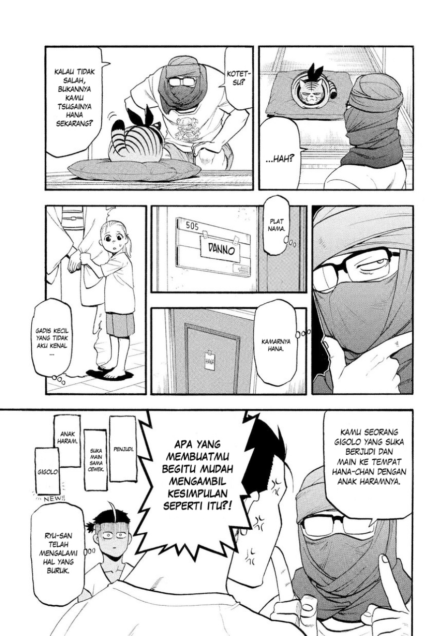 Dilarang COPAS - situs resmi www.mangacanblog.com - Komik yomi no tsugai 037 - chapter 37 38 Indonesia yomi no tsugai 037 - chapter 37 Terbaru 19|Baca Manga Komik Indonesia|Mangacan