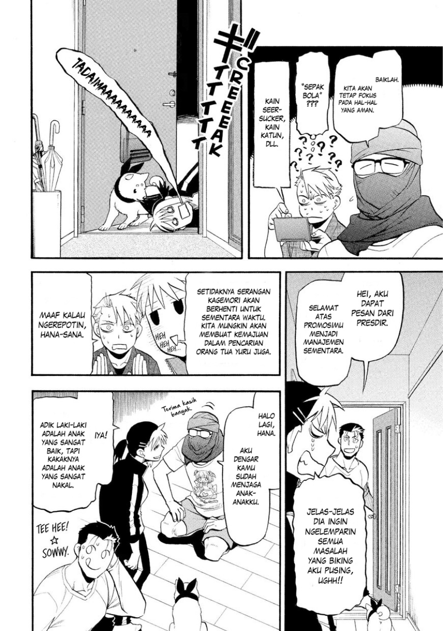 Dilarang COPAS - situs resmi www.mangacanblog.com - Komik yomi no tsugai 037 - chapter 37 38 Indonesia yomi no tsugai 037 - chapter 37 Terbaru 22|Baca Manga Komik Indonesia|Mangacan