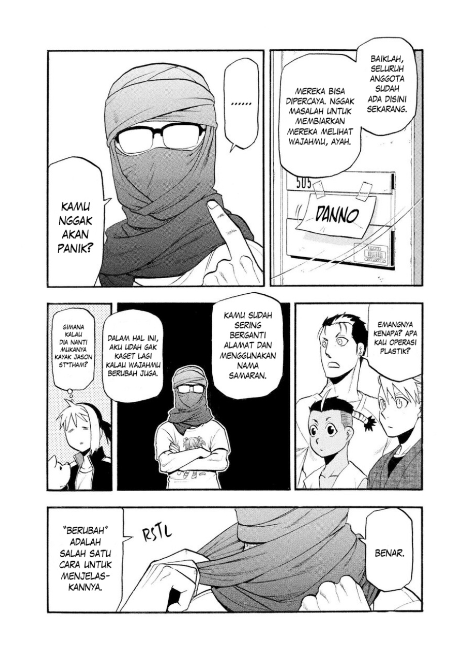 Dilarang COPAS - situs resmi www.mangacanblog.com - Komik yomi no tsugai 037 - chapter 37 38 Indonesia yomi no tsugai 037 - chapter 37 Terbaru 23|Baca Manga Komik Indonesia|Mangacan