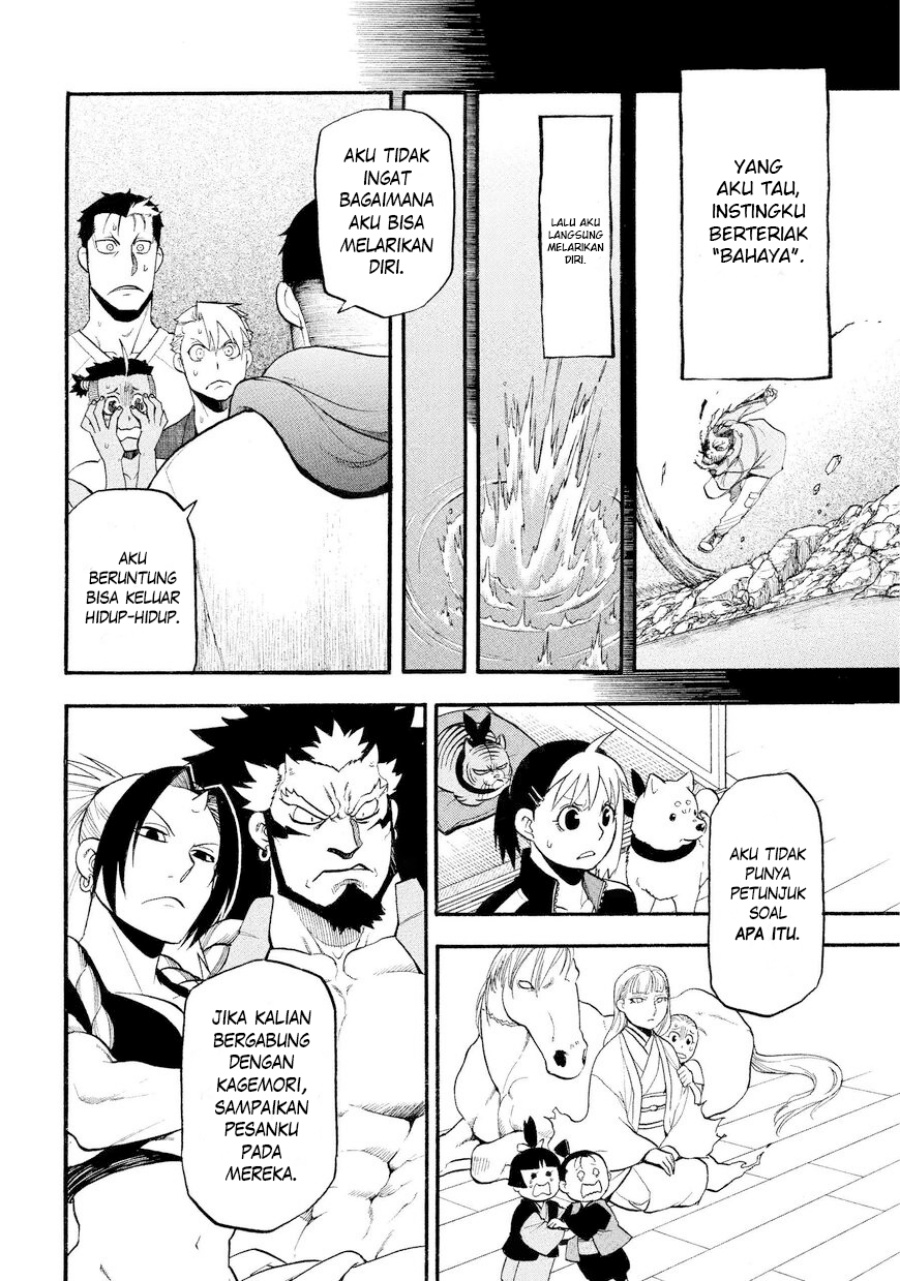 Dilarang COPAS - situs resmi www.mangacanblog.com - Komik yomi no tsugai 037 - chapter 37 38 Indonesia yomi no tsugai 037 - chapter 37 Terbaru 28|Baca Manga Komik Indonesia|Mangacan