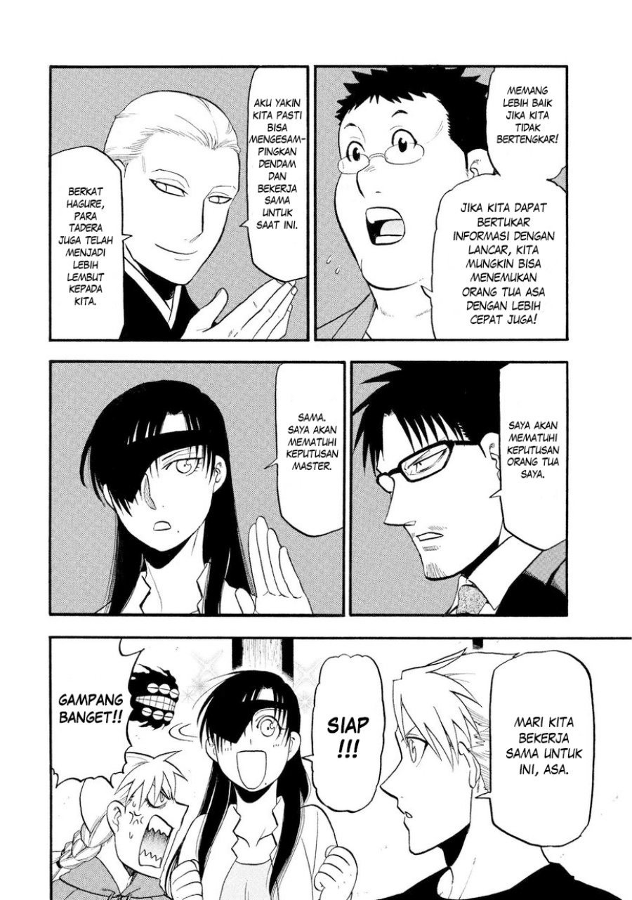 Dilarang COPAS - situs resmi www.mangacanblog.com - Komik yomi no tsugai 037 - chapter 37 38 Indonesia yomi no tsugai 037 - chapter 37 Terbaru 30|Baca Manga Komik Indonesia|Mangacan