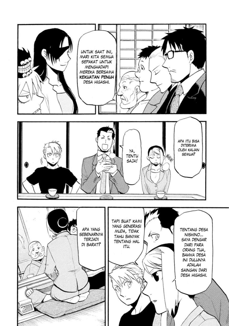 Dilarang COPAS - situs resmi www.mangacanblog.com - Komik yomi no tsugai 037 - chapter 37 38 Indonesia yomi no tsugai 037 - chapter 37 Terbaru 32|Baca Manga Komik Indonesia|Mangacan