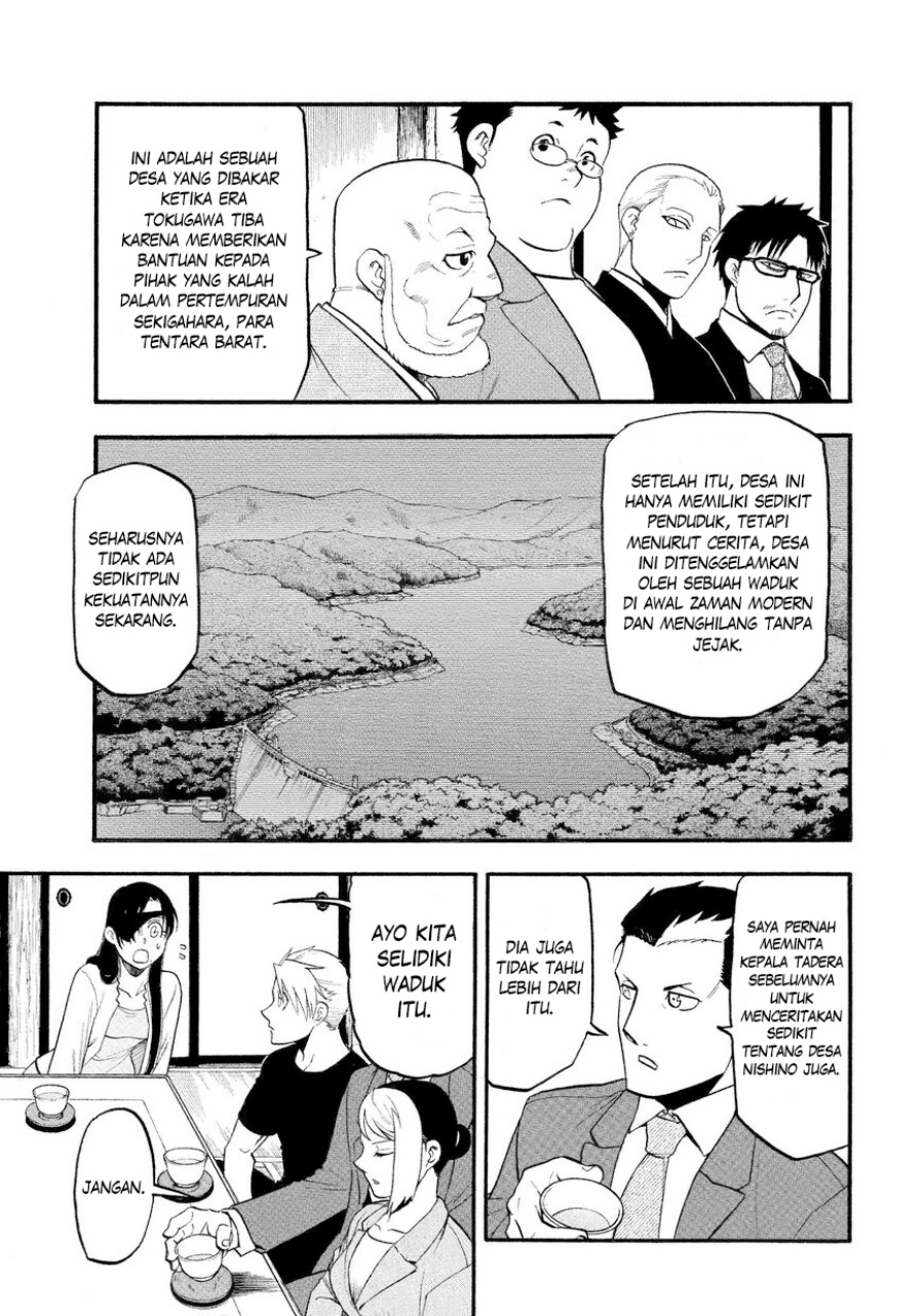 Dilarang COPAS - situs resmi www.mangacanblog.com - Komik yomi no tsugai 037 - chapter 37 38 Indonesia yomi no tsugai 037 - chapter 37 Terbaru 33|Baca Manga Komik Indonesia|Mangacan