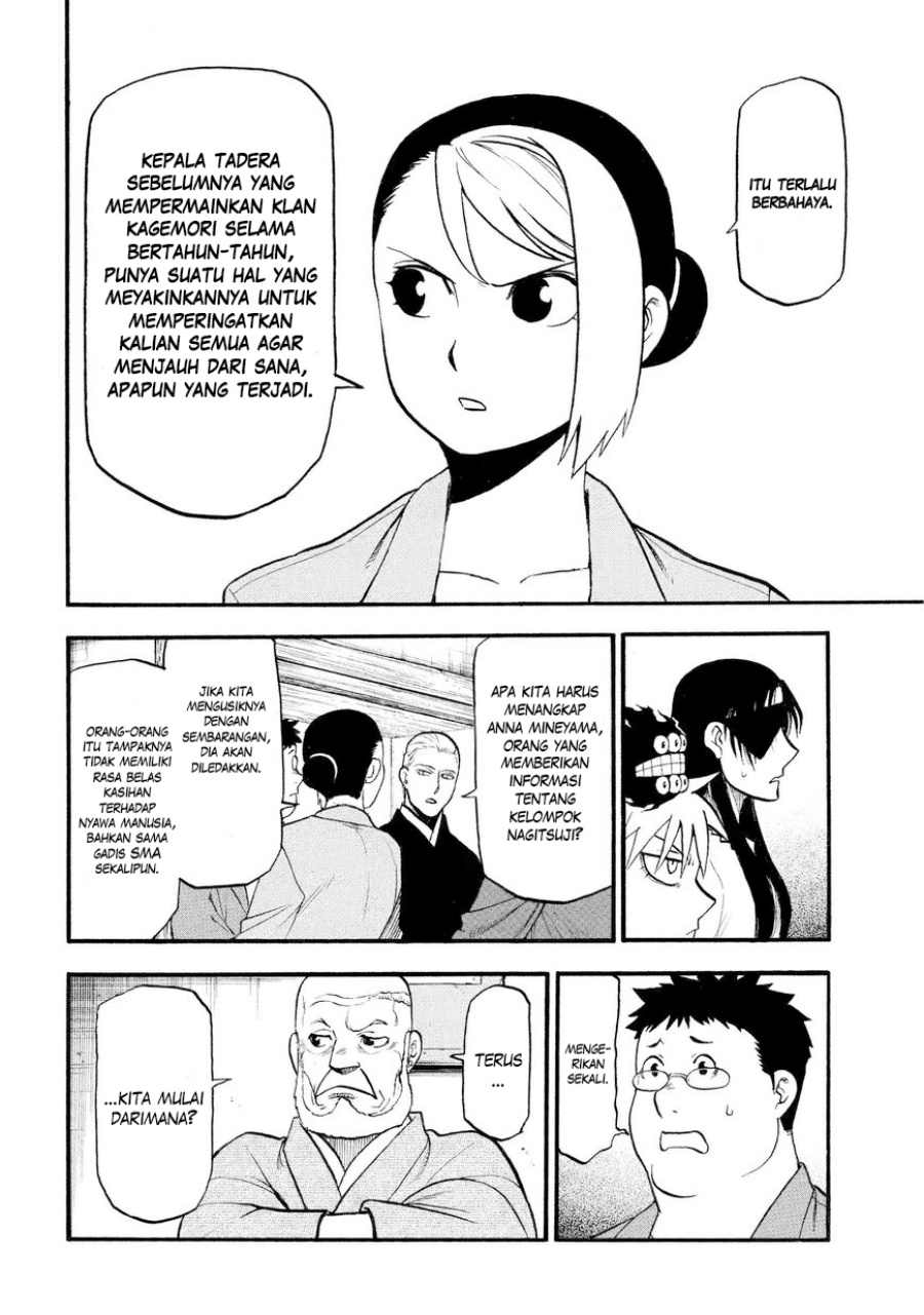 Dilarang COPAS - situs resmi www.mangacanblog.com - Komik yomi no tsugai 037 - chapter 37 38 Indonesia yomi no tsugai 037 - chapter 37 Terbaru 34|Baca Manga Komik Indonesia|Mangacan