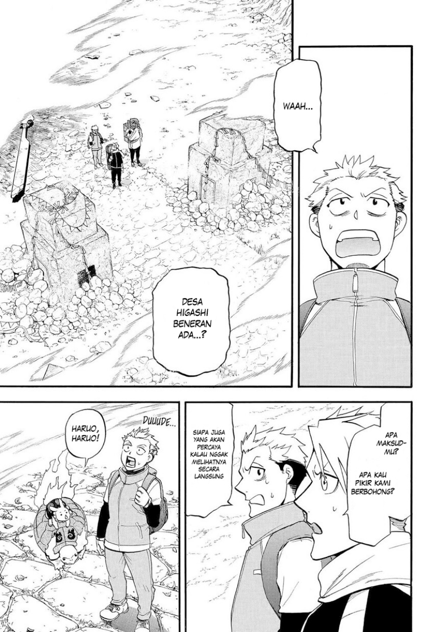 Dilarang COPAS - situs resmi www.mangacanblog.com - Komik yomi no tsugai 038 - chapter 38 39 Indonesia yomi no tsugai 038 - chapter 38 Terbaru 1|Baca Manga Komik Indonesia|Mangacan