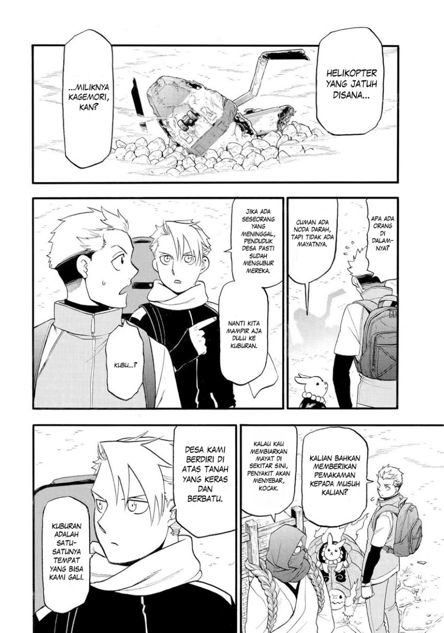 Dilarang COPAS - situs resmi www.mangacanblog.com - Komik yomi no tsugai 038 - chapter 38 39 Indonesia yomi no tsugai 038 - chapter 38 Terbaru 2|Baca Manga Komik Indonesia|Mangacan