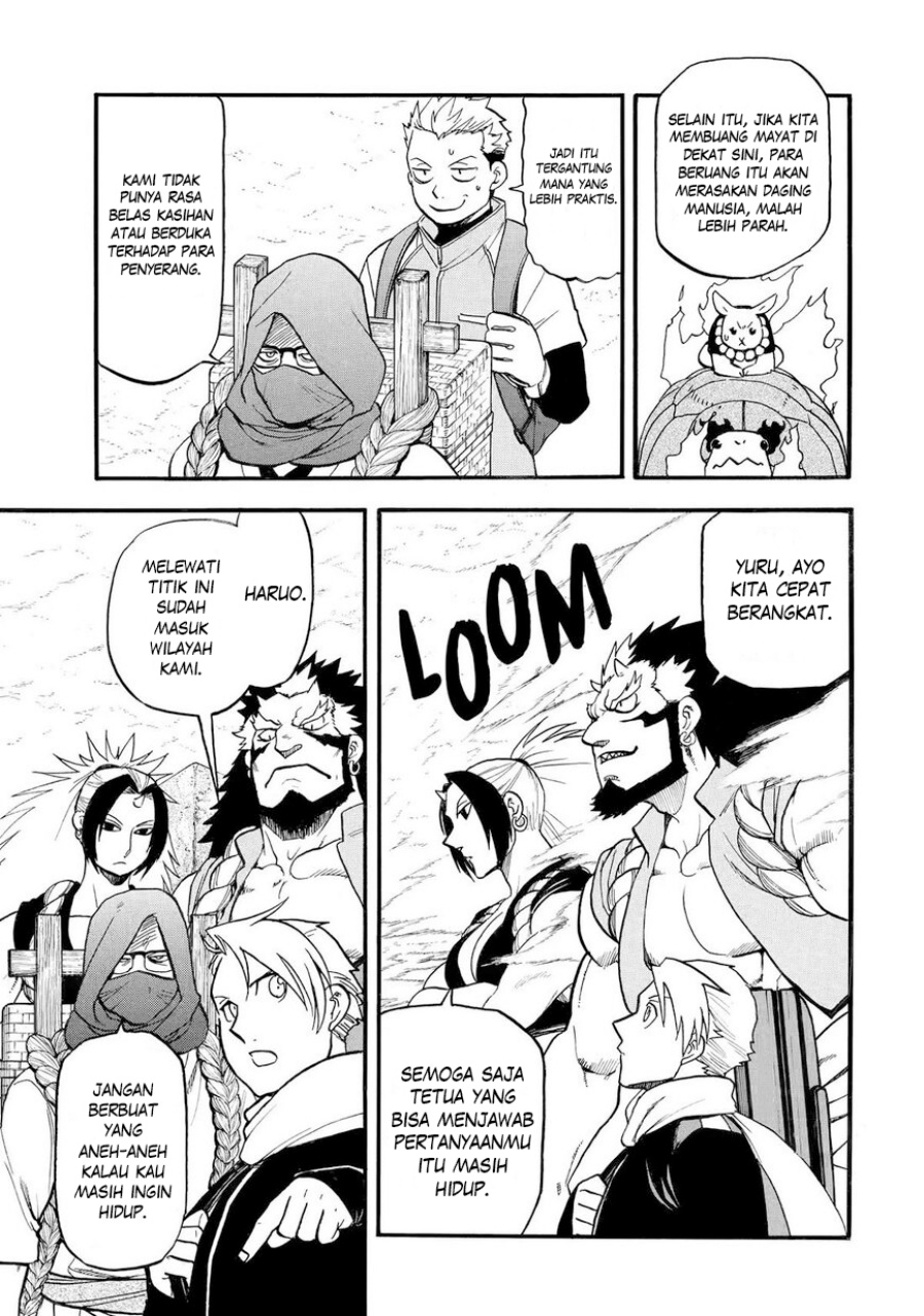 Dilarang COPAS - situs resmi www.mangacanblog.com - Komik yomi no tsugai 038 - chapter 38 39 Indonesia yomi no tsugai 038 - chapter 38 Terbaru 3|Baca Manga Komik Indonesia|Mangacan