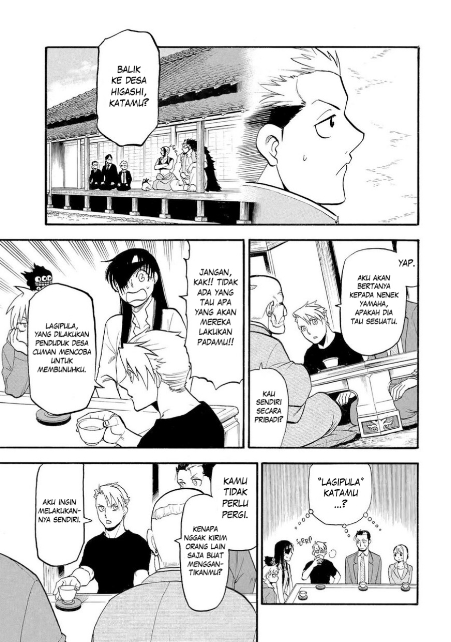Dilarang COPAS - situs resmi www.mangacanblog.com - Komik yomi no tsugai 038 - chapter 38 39 Indonesia yomi no tsugai 038 - chapter 38 Terbaru 5|Baca Manga Komik Indonesia|Mangacan