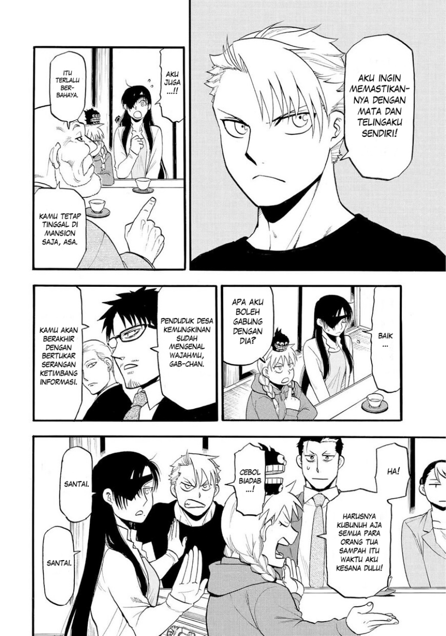 Dilarang COPAS - situs resmi www.mangacanblog.com - Komik yomi no tsugai 038 - chapter 38 39 Indonesia yomi no tsugai 038 - chapter 38 Terbaru 6|Baca Manga Komik Indonesia|Mangacan