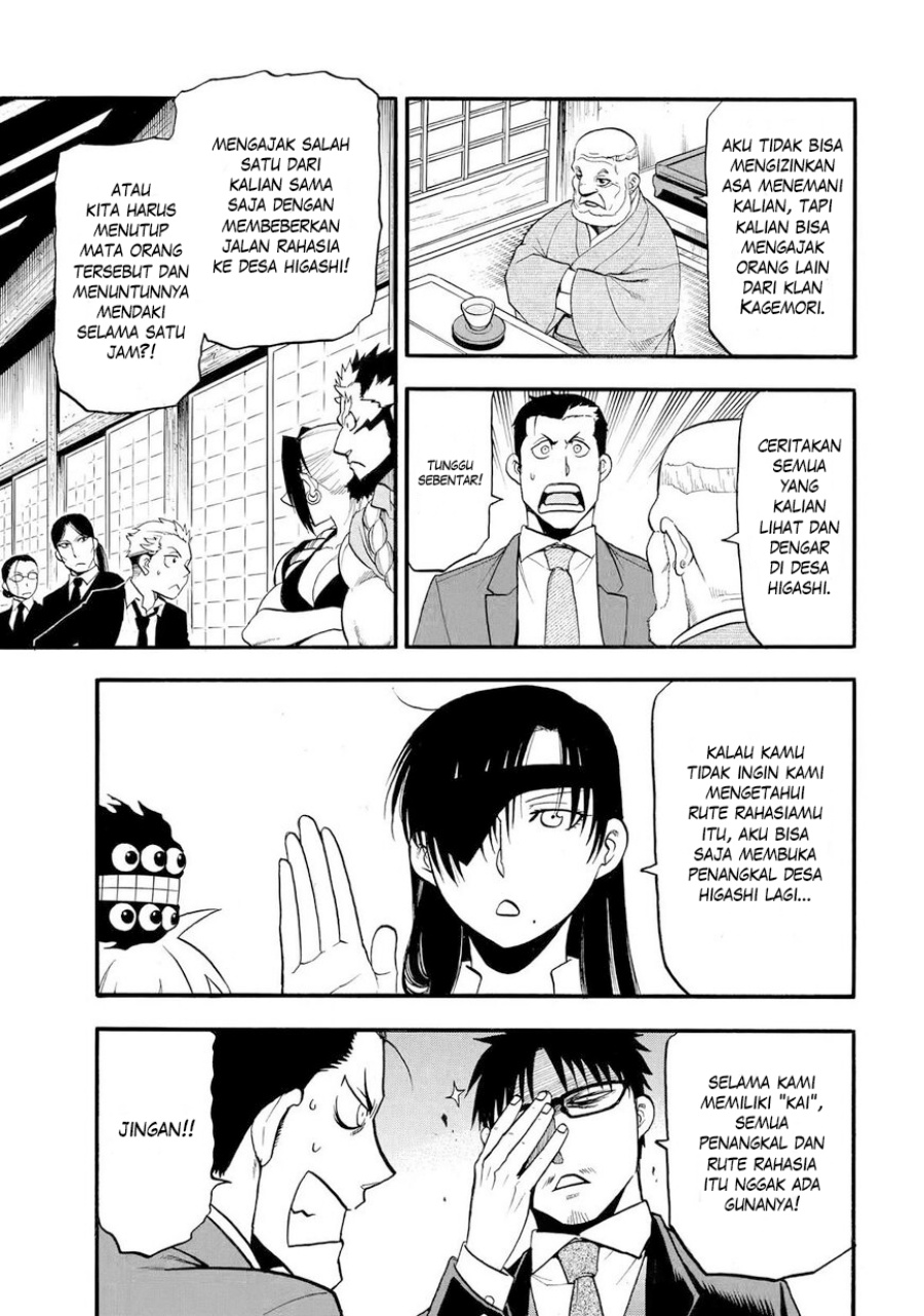Dilarang COPAS - situs resmi www.mangacanblog.com - Komik yomi no tsugai 038 - chapter 38 39 Indonesia yomi no tsugai 038 - chapter 38 Terbaru 7|Baca Manga Komik Indonesia|Mangacan