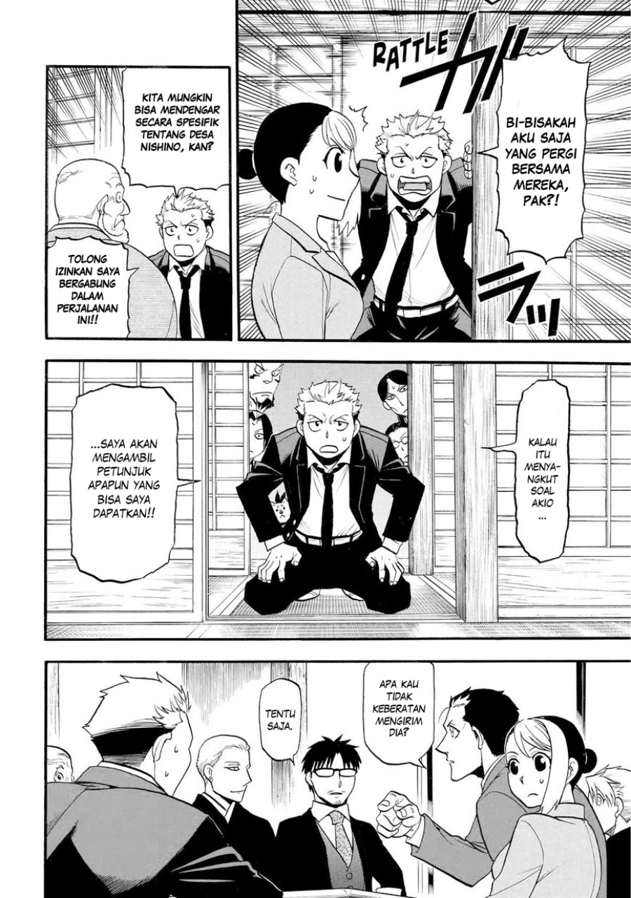 Dilarang COPAS - situs resmi www.mangacanblog.com - Komik yomi no tsugai 038 - chapter 38 39 Indonesia yomi no tsugai 038 - chapter 38 Terbaru 8|Baca Manga Komik Indonesia|Mangacan