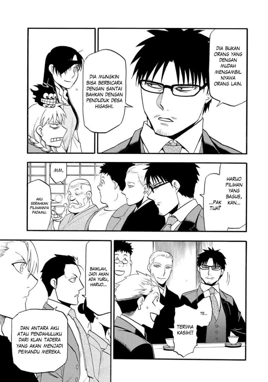 Dilarang COPAS - situs resmi www.mangacanblog.com - Komik yomi no tsugai 038 - chapter 38 39 Indonesia yomi no tsugai 038 - chapter 38 Terbaru 9|Baca Manga Komik Indonesia|Mangacan