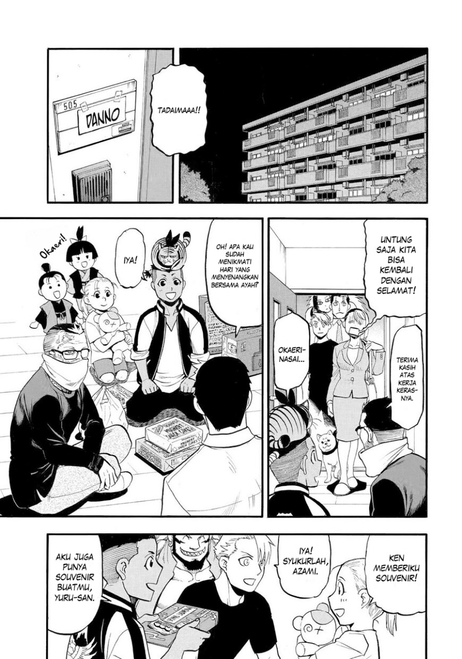 Dilarang COPAS - situs resmi www.mangacanblog.com - Komik yomi no tsugai 038 - chapter 38 39 Indonesia yomi no tsugai 038 - chapter 38 Terbaru 11|Baca Manga Komik Indonesia|Mangacan