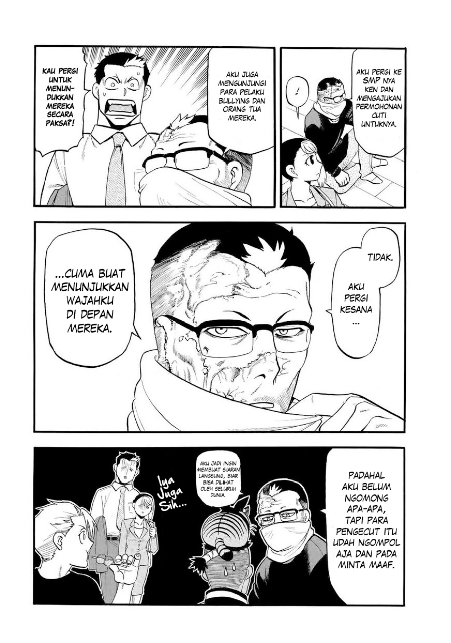 Dilarang COPAS - situs resmi www.mangacanblog.com - Komik yomi no tsugai 038 - chapter 38 39 Indonesia yomi no tsugai 038 - chapter 38 Terbaru 12|Baca Manga Komik Indonesia|Mangacan