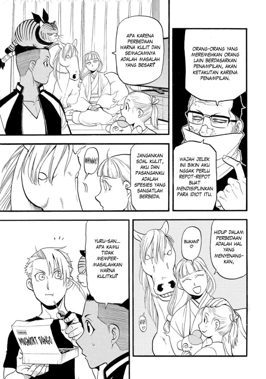 Dilarang COPAS - situs resmi www.mangacanblog.com - Komik yomi no tsugai 038 - chapter 38 39 Indonesia yomi no tsugai 038 - chapter 38 Terbaru 13|Baca Manga Komik Indonesia|Mangacan