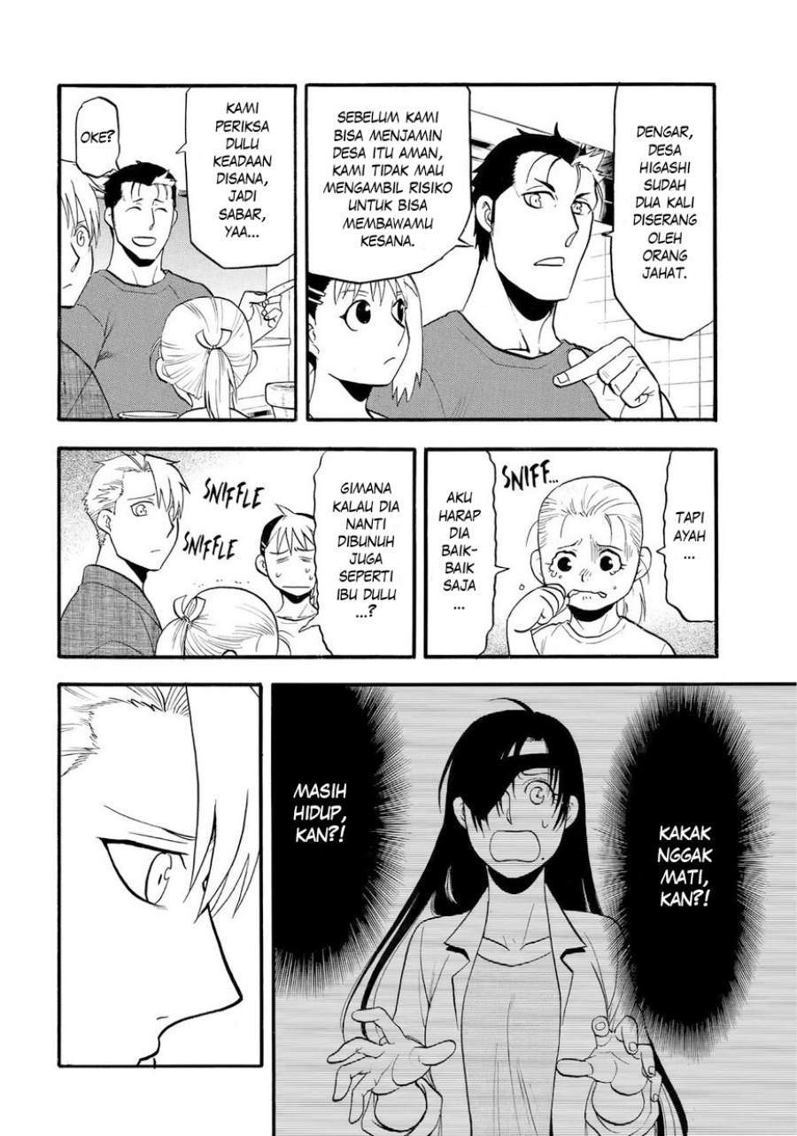 Dilarang COPAS - situs resmi www.mangacanblog.com - Komik yomi no tsugai 038 - chapter 38 39 Indonesia yomi no tsugai 038 - chapter 38 Terbaru 16|Baca Manga Komik Indonesia|Mangacan