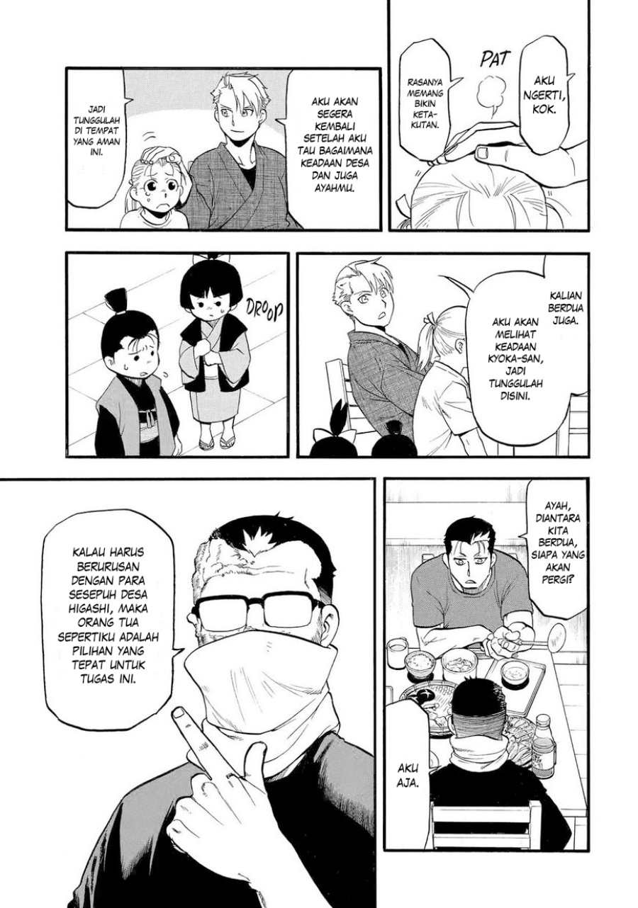 Dilarang COPAS - situs resmi www.mangacanblog.com - Komik yomi no tsugai 038 - chapter 38 39 Indonesia yomi no tsugai 038 - chapter 38 Terbaru 17|Baca Manga Komik Indonesia|Mangacan