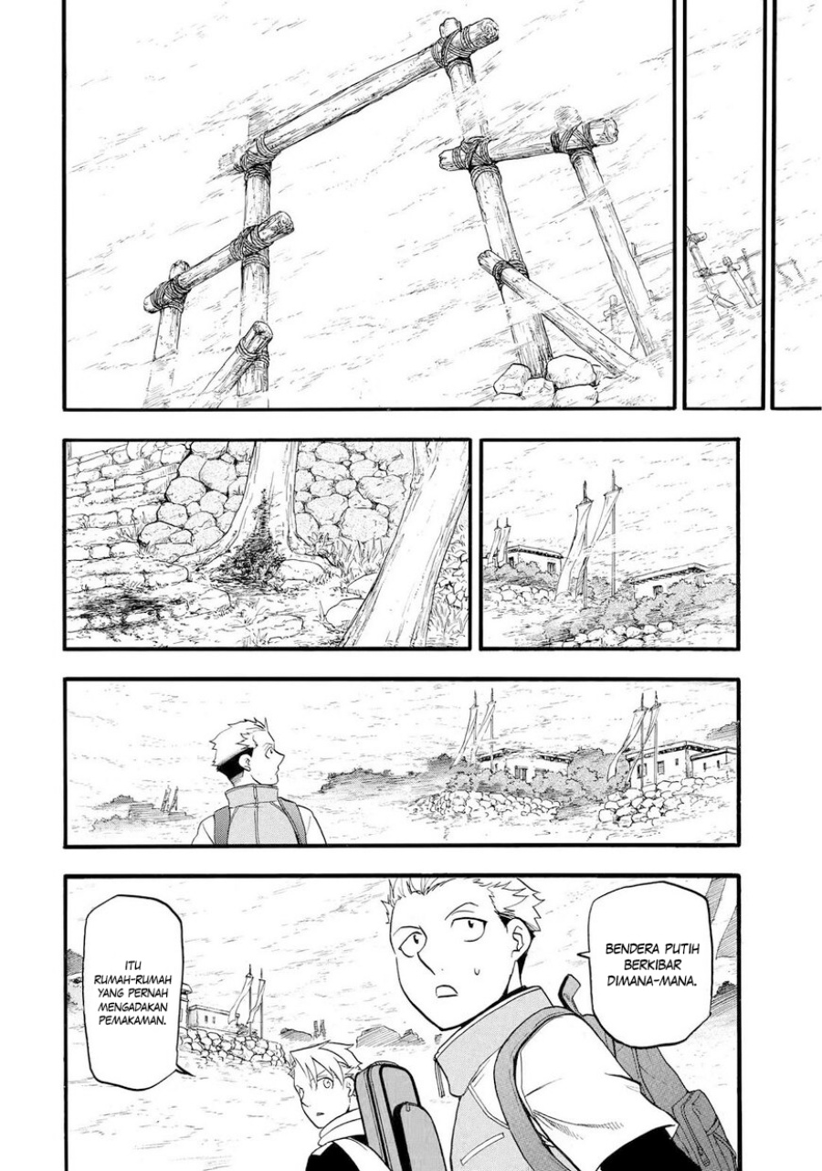 Dilarang COPAS - situs resmi www.mangacanblog.com - Komik yomi no tsugai 038 - chapter 38 39 Indonesia yomi no tsugai 038 - chapter 38 Terbaru 18|Baca Manga Komik Indonesia|Mangacan