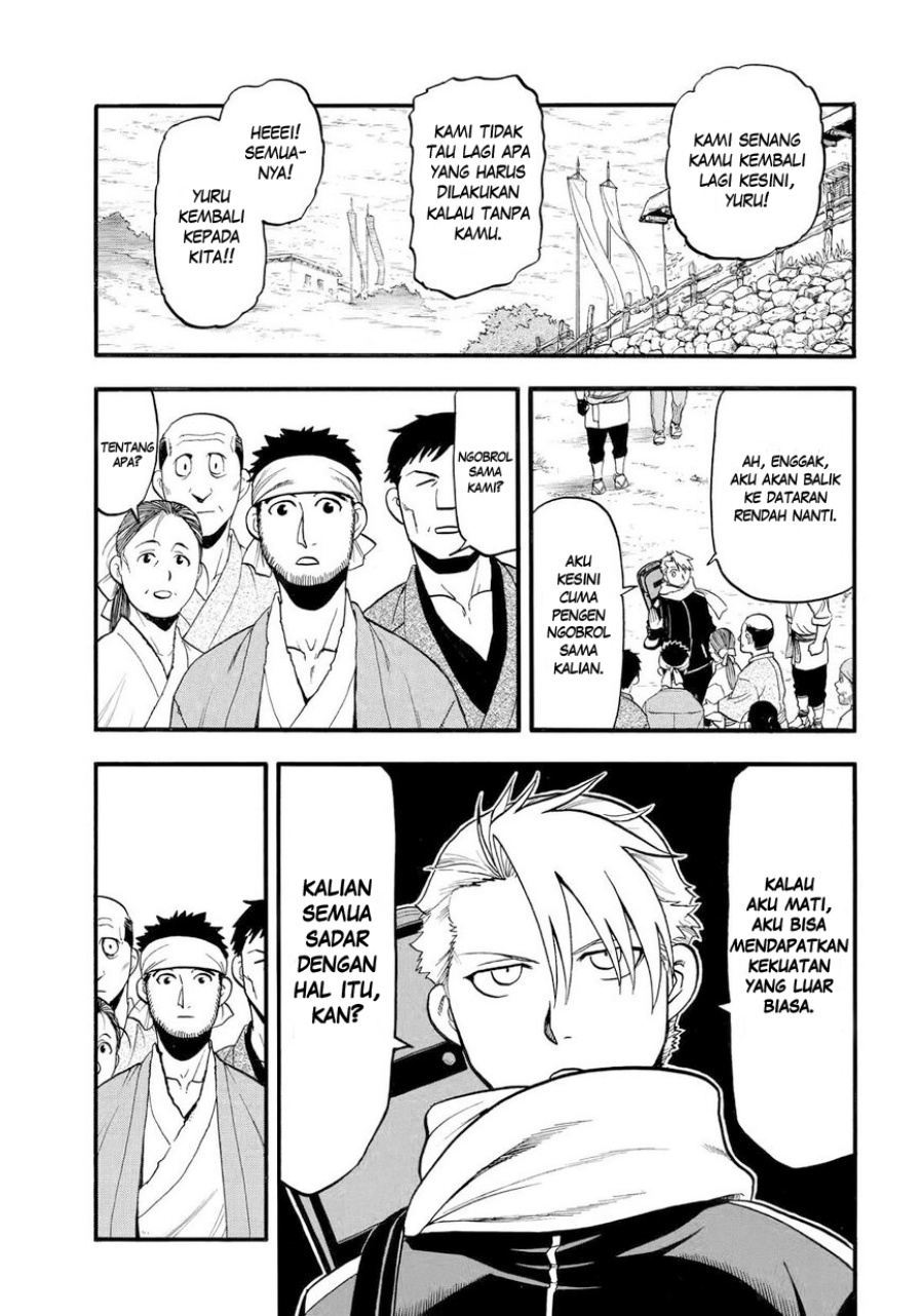 Dilarang COPAS - situs resmi www.mangacanblog.com - Komik yomi no tsugai 038 - chapter 38 39 Indonesia yomi no tsugai 038 - chapter 38 Terbaru 21|Baca Manga Komik Indonesia|Mangacan