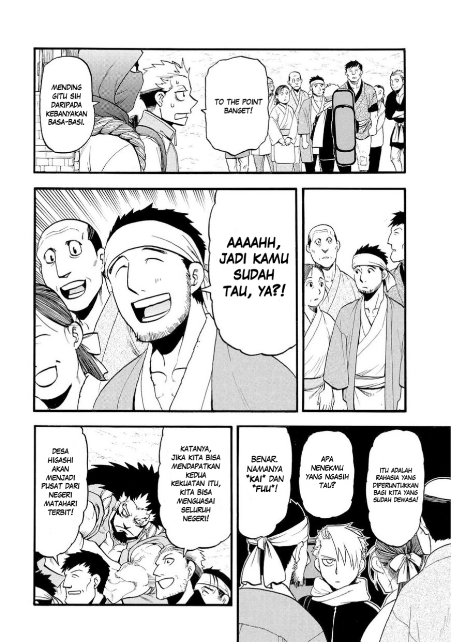 Dilarang COPAS - situs resmi www.mangacanblog.com - Komik yomi no tsugai 038 - chapter 38 39 Indonesia yomi no tsugai 038 - chapter 38 Terbaru 22|Baca Manga Komik Indonesia|Mangacan