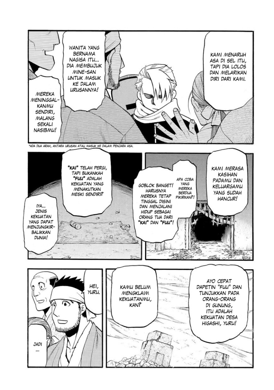 Dilarang COPAS - situs resmi www.mangacanblog.com - Komik yomi no tsugai 038 - chapter 38 39 Indonesia yomi no tsugai 038 - chapter 38 Terbaru 23|Baca Manga Komik Indonesia|Mangacan