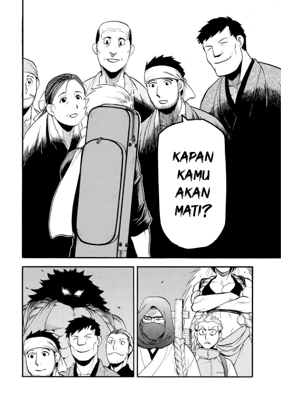 Dilarang COPAS - situs resmi www.mangacanblog.com - Komik yomi no tsugai 038 - chapter 38 39 Indonesia yomi no tsugai 038 - chapter 38 Terbaru 24|Baca Manga Komik Indonesia|Mangacan