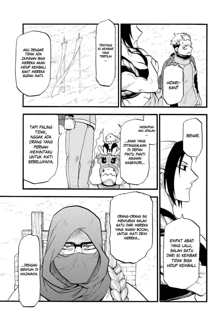 Dilarang COPAS - situs resmi www.mangacanblog.com - Komik yomi no tsugai 038 - chapter 38 39 Indonesia yomi no tsugai 038 - chapter 38 Terbaru 25|Baca Manga Komik Indonesia|Mangacan