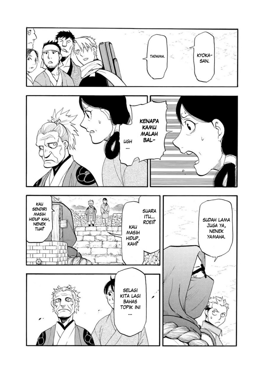 Dilarang COPAS - situs resmi www.mangacanblog.com - Komik yomi no tsugai 038 - chapter 38 39 Indonesia yomi no tsugai 038 - chapter 38 Terbaru 27|Baca Manga Komik Indonesia|Mangacan