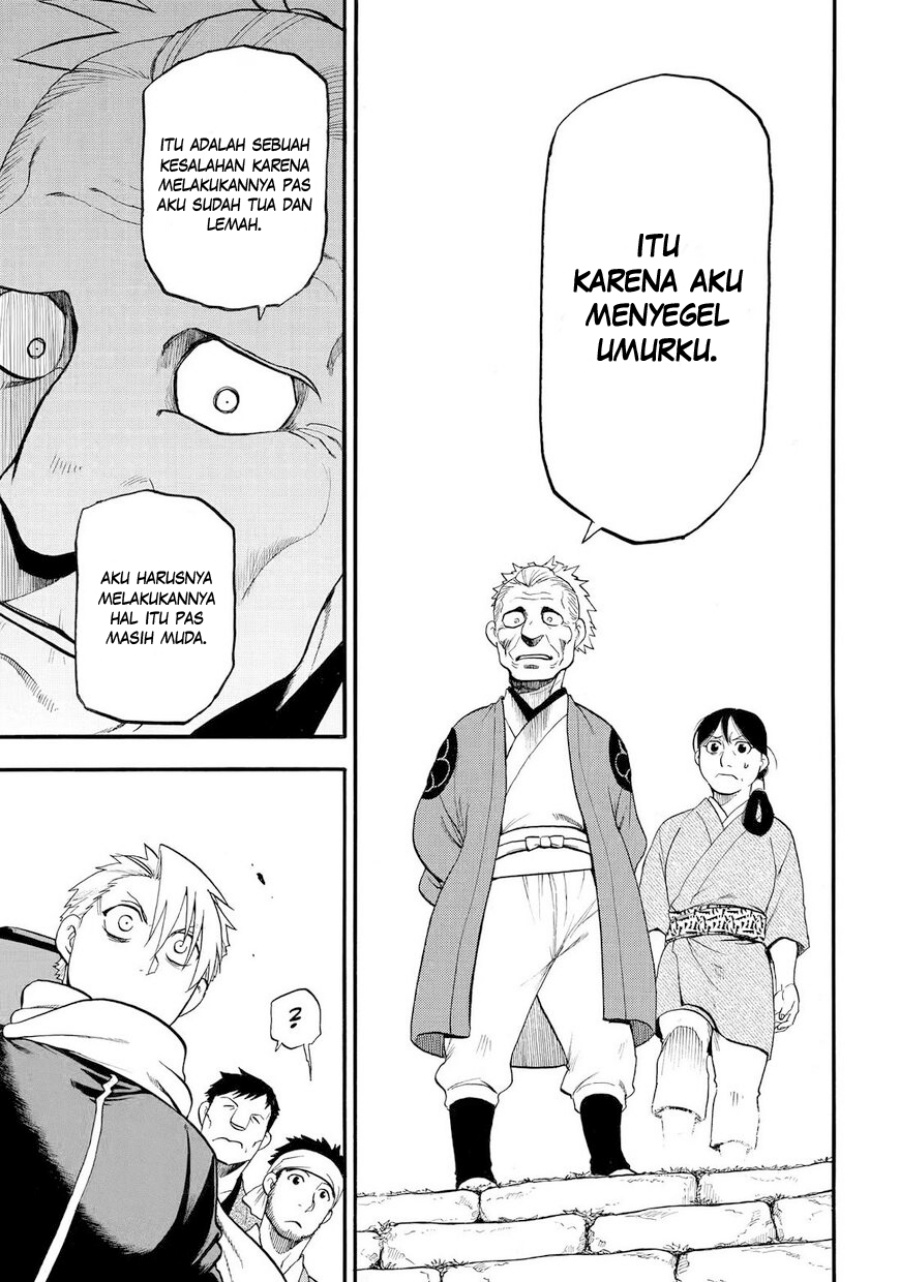 Dilarang COPAS - situs resmi www.mangacanblog.com - Komik yomi no tsugai 038 - chapter 38 39 Indonesia yomi no tsugai 038 - chapter 38 Terbaru 29|Baca Manga Komik Indonesia|Mangacan
