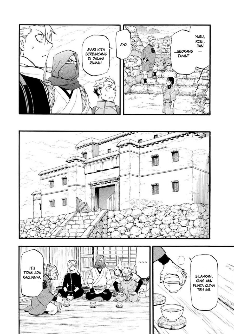 Dilarang COPAS - situs resmi www.mangacanblog.com - Komik yomi no tsugai 038 - chapter 38 39 Indonesia yomi no tsugai 038 - chapter 38 Terbaru 30|Baca Manga Komik Indonesia|Mangacan