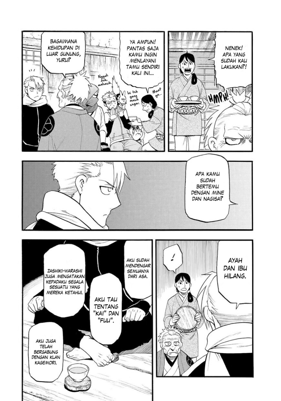 Dilarang COPAS - situs resmi www.mangacanblog.com - Komik yomi no tsugai 038 - chapter 38 39 Indonesia yomi no tsugai 038 - chapter 38 Terbaru 32|Baca Manga Komik Indonesia|Mangacan