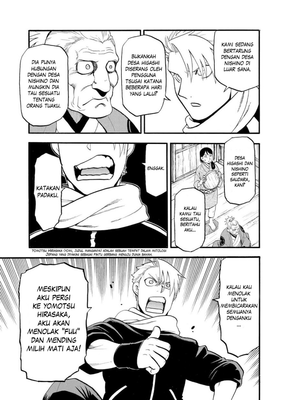 Dilarang COPAS - situs resmi www.mangacanblog.com - Komik yomi no tsugai 038 - chapter 38 39 Indonesia yomi no tsugai 038 - chapter 38 Terbaru 33|Baca Manga Komik Indonesia|Mangacan