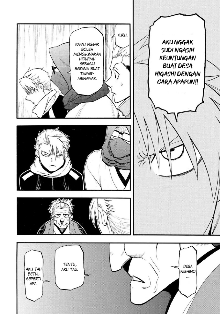 Dilarang COPAS - situs resmi www.mangacanblog.com - Komik yomi no tsugai 038 - chapter 38 39 Indonesia yomi no tsugai 038 - chapter 38 Terbaru 34|Baca Manga Komik Indonesia|Mangacan