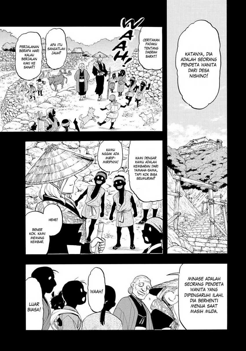 Dilarang COPAS - situs resmi www.mangacanblog.com - Komik yomi no tsugai 040 - chapter 40 41 Indonesia yomi no tsugai 040 - chapter 40 Terbaru 1|Baca Manga Komik Indonesia|Mangacan