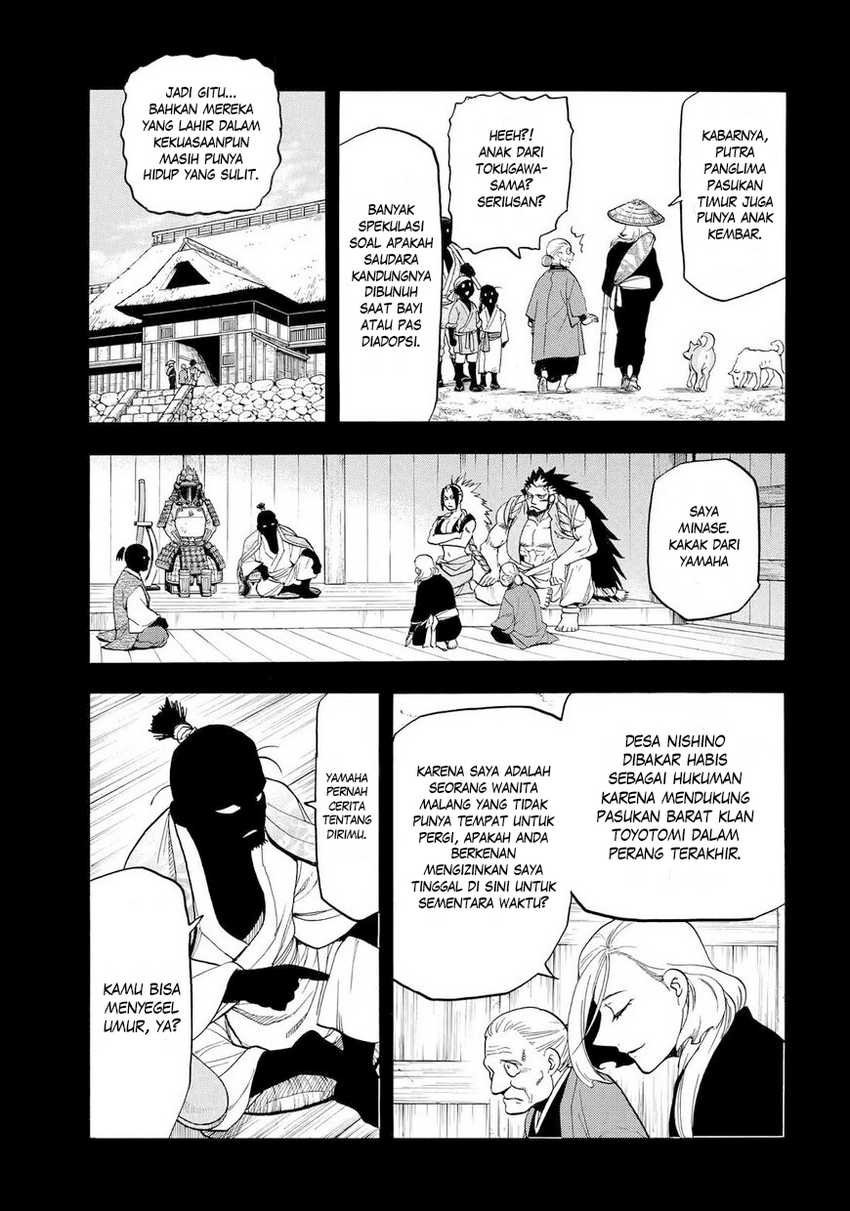 Dilarang COPAS - situs resmi www.mangacanblog.com - Komik yomi no tsugai 040 - chapter 40 41 Indonesia yomi no tsugai 040 - chapter 40 Terbaru 3|Baca Manga Komik Indonesia|Mangacan
