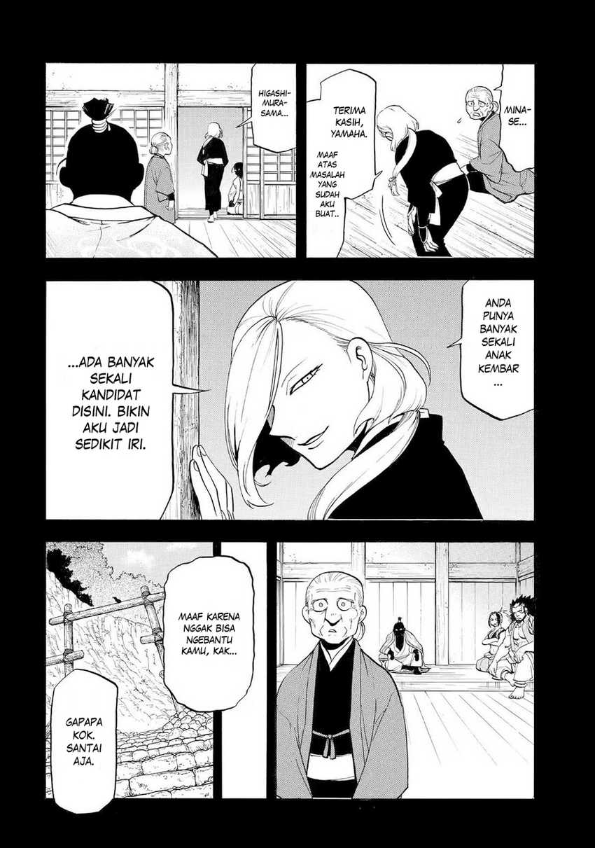 Dilarang COPAS - situs resmi www.mangacanblog.com - Komik yomi no tsugai 040 - chapter 40 41 Indonesia yomi no tsugai 040 - chapter 40 Terbaru 6|Baca Manga Komik Indonesia|Mangacan