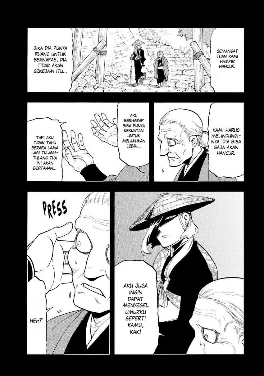 Dilarang COPAS - situs resmi www.mangacanblog.com - Komik yomi no tsugai 040 - chapter 40 41 Indonesia yomi no tsugai 040 - chapter 40 Terbaru 7|Baca Manga Komik Indonesia|Mangacan