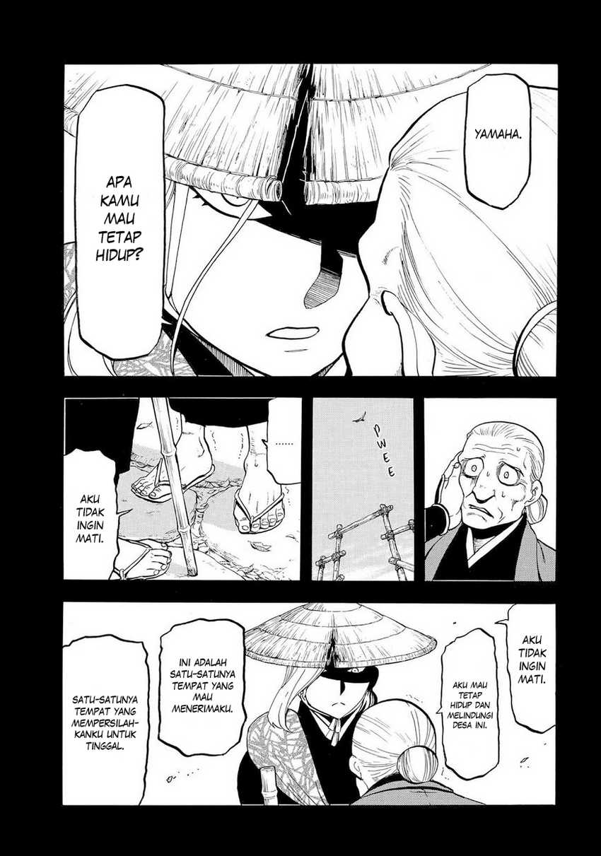 Dilarang COPAS - situs resmi www.mangacanblog.com - Komik yomi no tsugai 040 - chapter 40 41 Indonesia yomi no tsugai 040 - chapter 40 Terbaru 9|Baca Manga Komik Indonesia|Mangacan