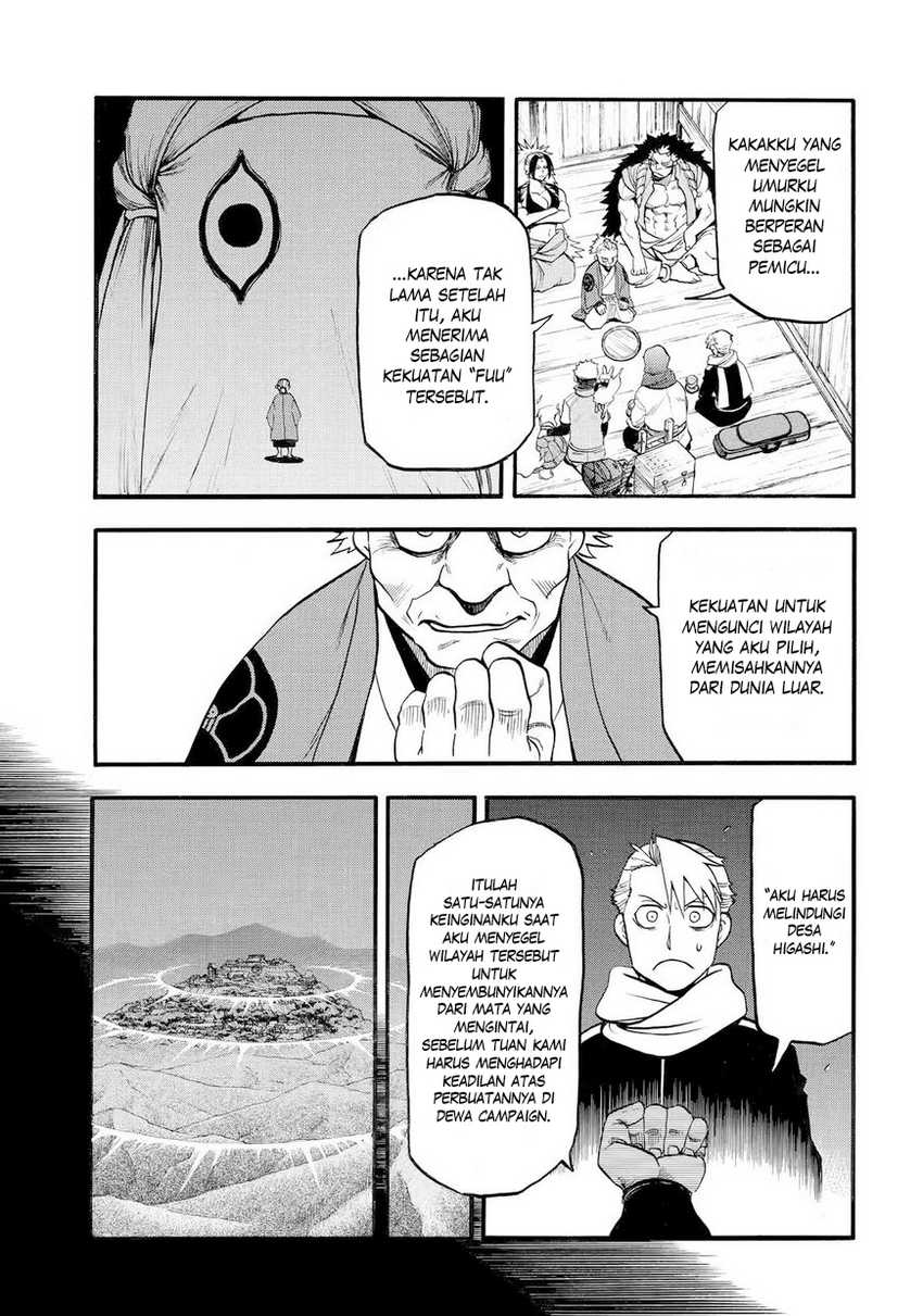 Dilarang COPAS - situs resmi www.mangacanblog.com - Komik yomi no tsugai 040 - chapter 40 41 Indonesia yomi no tsugai 040 - chapter 40 Terbaru 13|Baca Manga Komik Indonesia|Mangacan