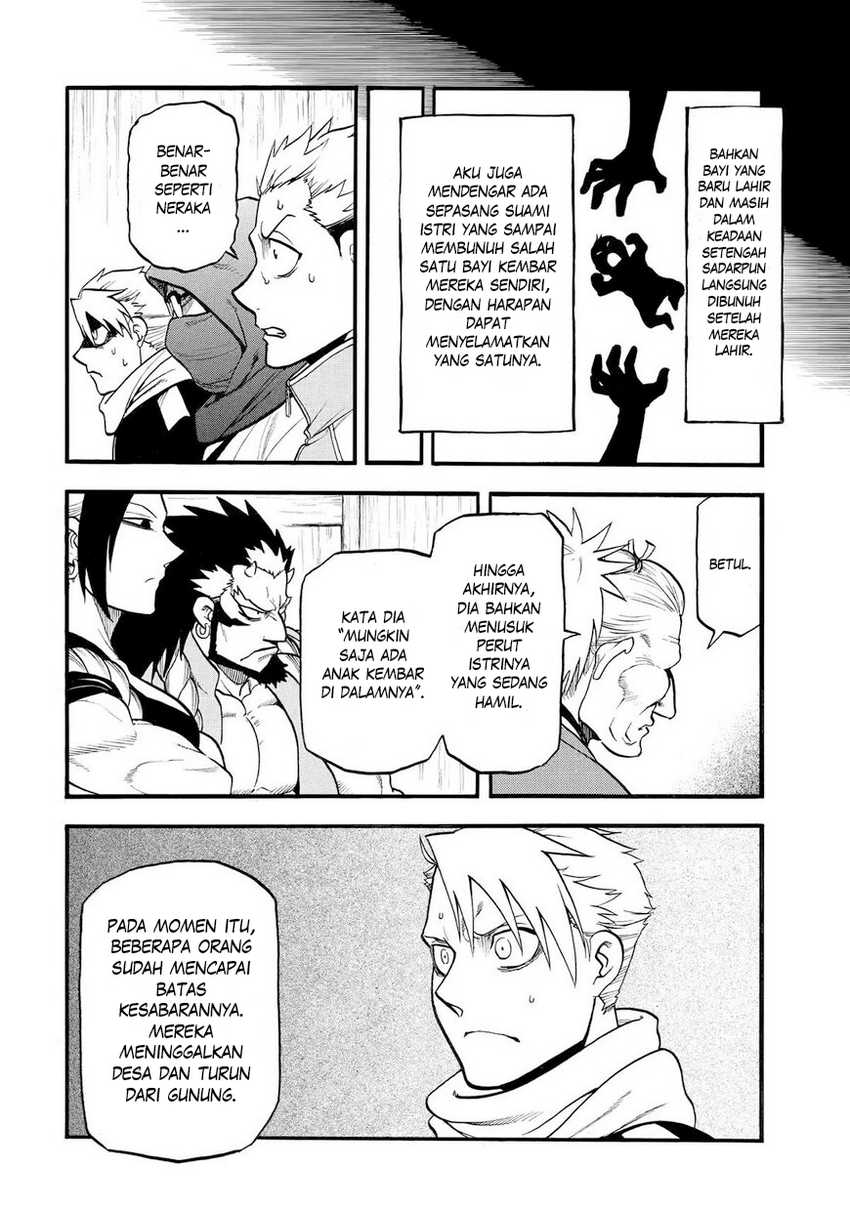 Dilarang COPAS - situs resmi www.mangacanblog.com - Komik yomi no tsugai 040 - chapter 40 41 Indonesia yomi no tsugai 040 - chapter 40 Terbaru 16|Baca Manga Komik Indonesia|Mangacan