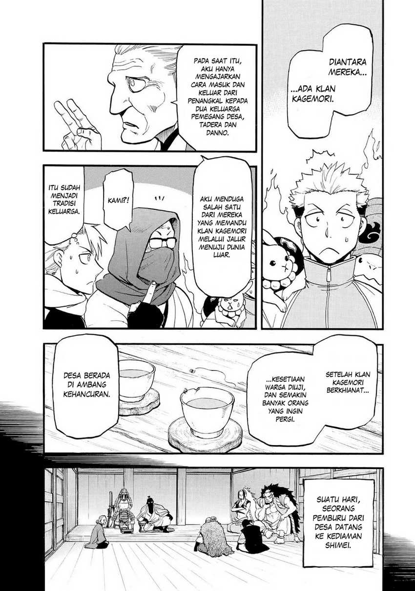Dilarang COPAS - situs resmi www.mangacanblog.com - Komik yomi no tsugai 040 - chapter 40 41 Indonesia yomi no tsugai 040 - chapter 40 Terbaru 17|Baca Manga Komik Indonesia|Mangacan