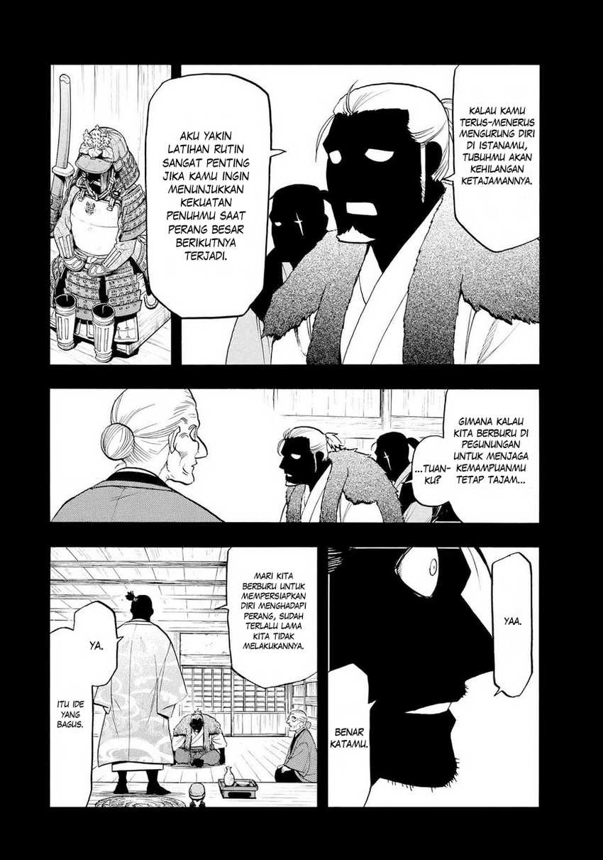 Dilarang COPAS - situs resmi www.mangacanblog.com - Komik yomi no tsugai 040 - chapter 40 41 Indonesia yomi no tsugai 040 - chapter 40 Terbaru 18|Baca Manga Komik Indonesia|Mangacan